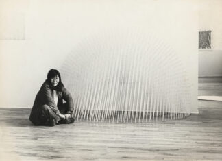 KAZUKO MIYAMOTO / Belvedere 21, Wien