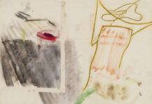 Georg Frauenschuh – Founder’s period / Elektrohalle Rhomberg, Salzburg