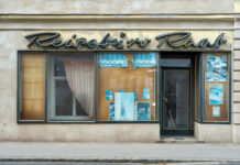 Leerstand nutzen! – Möglichkeiten für die Aktivierung von Leerstand in Wien / AzW, Wien