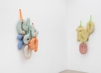 Material.Leidenschaft / Wien Museum MUSA