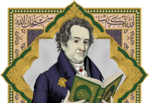 Der europäische Koran / Weltmuseum Wien