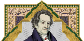 Der europäische Koran / Weltmuseum Wien