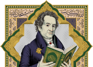 Der europäische Koran / Weltmuseum Wien