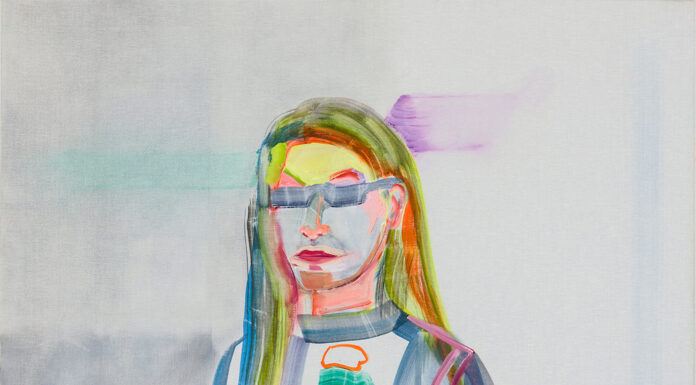 Pointe / Elektrohalle Rhomberg, Salzburg