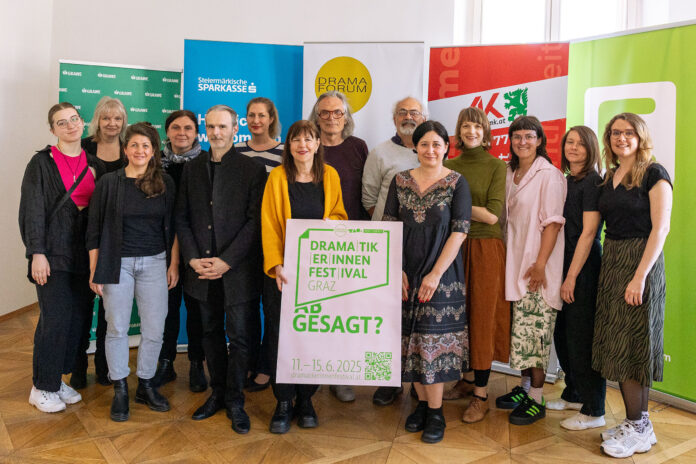 © Wolfgang Rappel