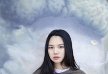 Arang Choi / Elektrohalle Rhomberg, Salzburg