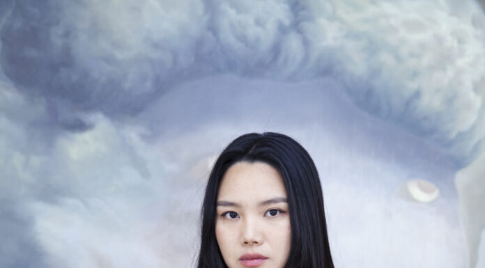 Arang Choi / Elektrohalle Rhomberg, Salzburg