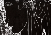 Michael Armitage, Maria Lassnig, Chelenge Van Rampelberg / KuB – Kunsthaus Bregenz