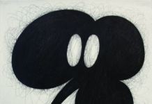 Andrea Scrima LOOPY LOONIES: ATTEMPTS AT A LATE-CAPITALIST MORAL PHILOSOPHY / QL-Galerie, Graz