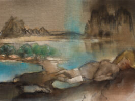 LEIKO IKEMURA – Motherscape / Albertina, Wien