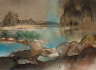 LEIKO IKEMURA – Motherscape / Albertina, Wien