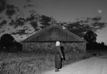 NOWHERE / MQ Pop-Up Showroom, Vienna