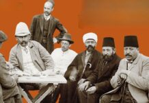 The Orientals – Jewish explorers and adventurers in search of their own identity in foreign lands / Jüdisches Museum Hohenems