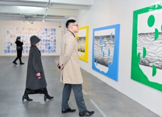 DRAW DREAM DRAMA DRIFT / Österreichisches Generalkonsulat Shanghai