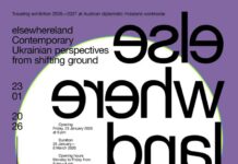 „elsewhereland” / Österreichisches Kulturforum Budapest