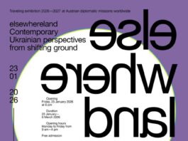 „elsewhereland” / Österreichisches Kulturforum Budapest