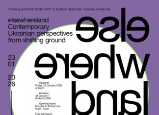 „elsewhereland” / Österreichisches Kulturforum Budapest