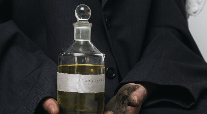 Cemra – Ziamliačka / Kunsthaus Graz, Steiermark