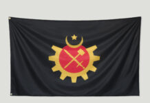 Platform Wars / Camera Austria, Graz