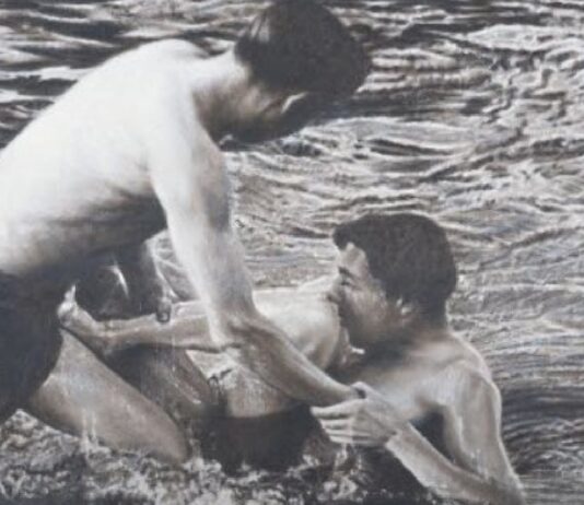 DRAGO PERSIC | Tiefer Schweb / Bildraum Bodensee, Vorarlberg