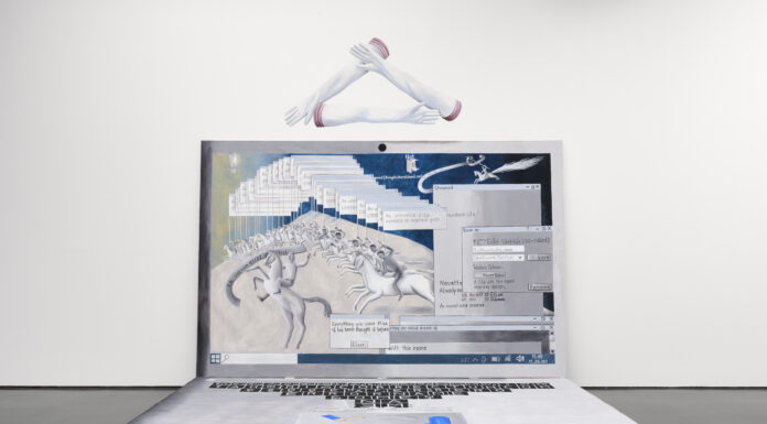 A.rtificial I.ntrospection O. / HALLE FÜR KUNST, Graz