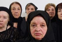 Tears That Laugh, Laughs That Cry / Österreichisches Kulturforum Bukarest