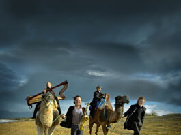 emsiana – Hohenemser Kulturfest 2026 / various locations, Hohenems, Vorarlberg