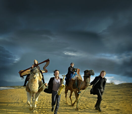 emsiana – Hohenemser Kulturfest 2026 / various locations, Hohenems, Vorarlberg