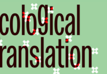 Ecological Translation / Austrian Embassy Athens