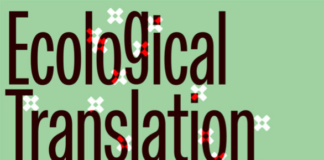 Ecological Translation / Österreichische Botschaft Athen