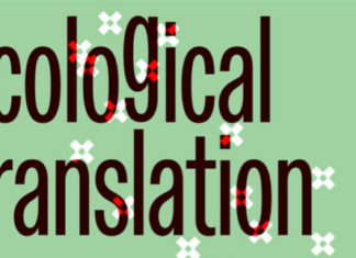 Ecological Translation / Österreichische Botschaft Athen