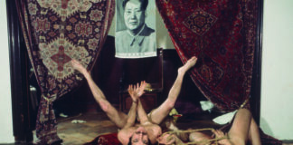 Karl Heinz Koller – Der Bildgenerator / Wien Museum MUSA