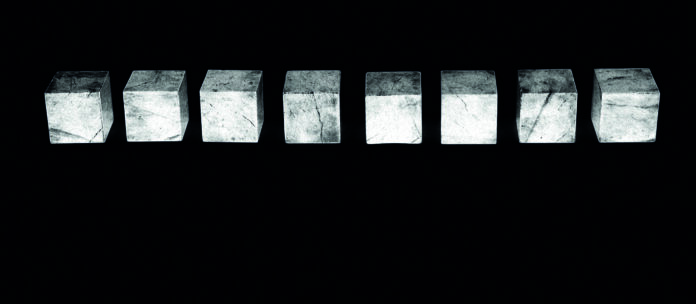 Heliane Wiesauer-Reiterer, Orbit Cube, 2010 © Bildrecht, Wien 2026