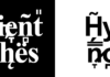 RESILIENT GLITCHES / HYPERNOMA / Schaumbad – Freies Atelierhaus Graz