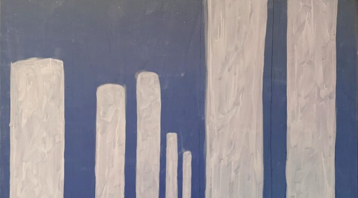 Gisela Katzengruber – The Artist Machine / Stadtgalerie Lehen, Salzburg