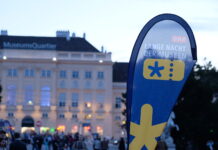 ORF – Lange Nacht der Museen 2026 / various locations, Österreich