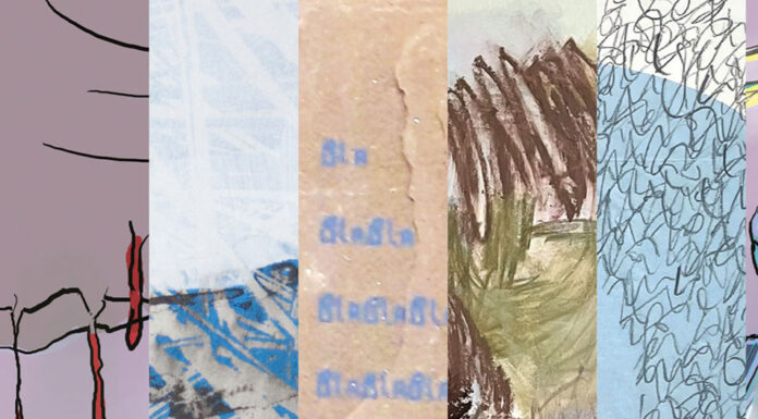 MOMENTS IN OUR GARDEN | New members / Forum for Contemporary Art – Villa Claudia, Feldkirch